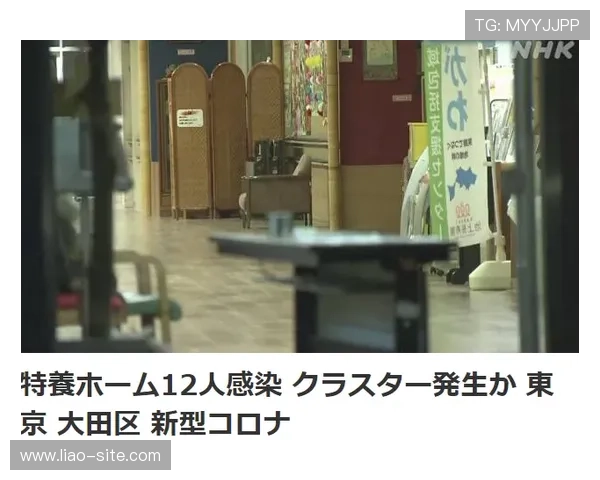 NHK在线直播:日本最新资讯与节目实时放送 NHK在线直播:日本最新资讯与节目实时放送