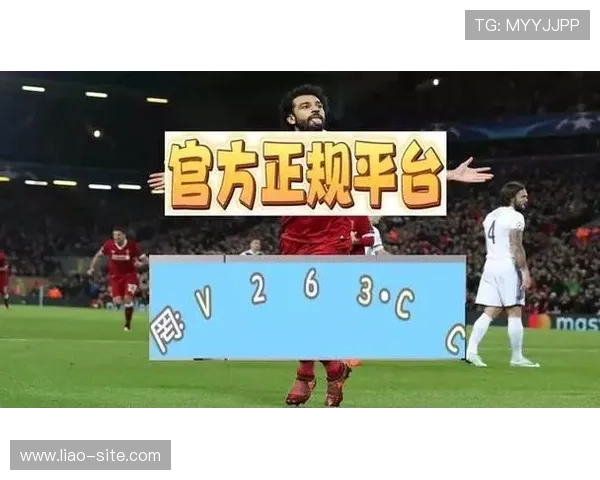 彩8娱乐平台的魅力:安全可靠的在线博彩新天地 彩8娱乐平台的魅力:安全可靠的在线博彩新天地