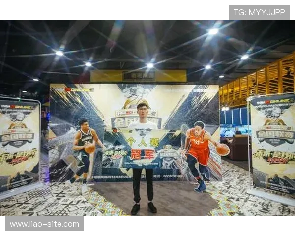 U联赛4巅峰对决精彩直播火热开启