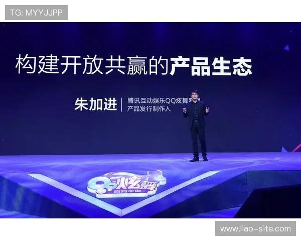 QQ直播:全新互动娱乐体验,精彩不容错过! QQ直播:全新互动娱乐体验,精彩不容错过!